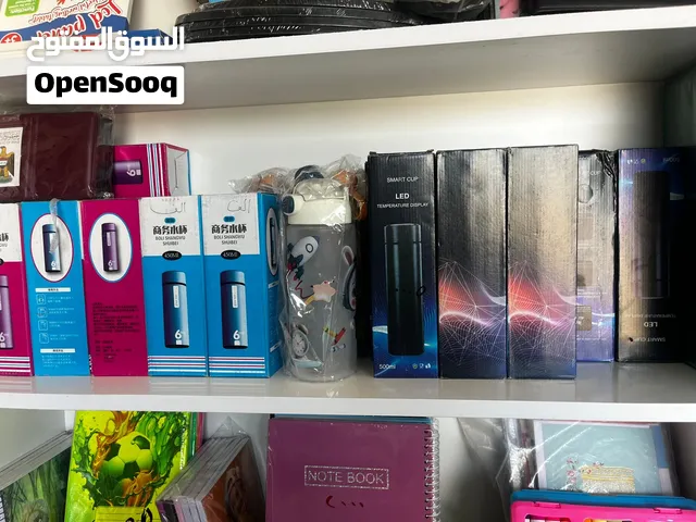 قرطاسية واكسسوارات
