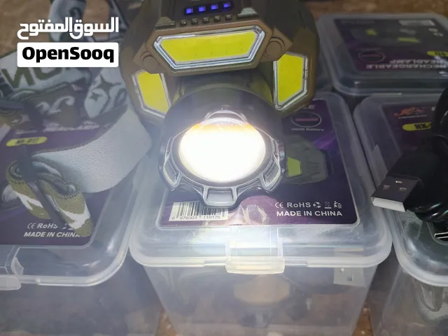لايت راس متعدد الاستعمال