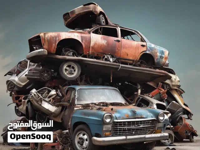 بيع قطع غيار السيارات المستعمله تشليح الحائر جميع انواع السيارات