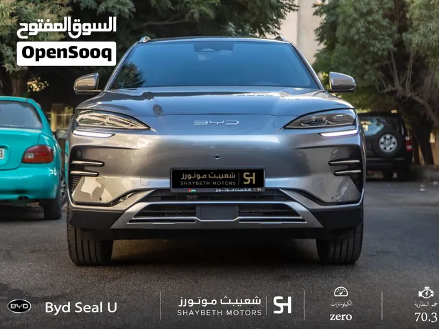 Byd Seal U ( Song plus ) 2027