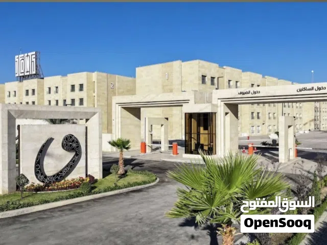 شقة ارضيه طابقين ( دوبلكس )للبيع