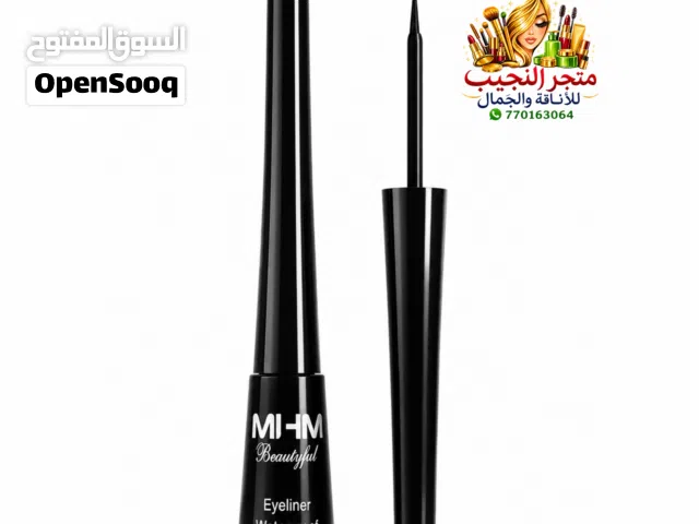 رسمة عين مثالية تدوم طوال اليوم مع آيلاينر MHM Beautyful Waterproof