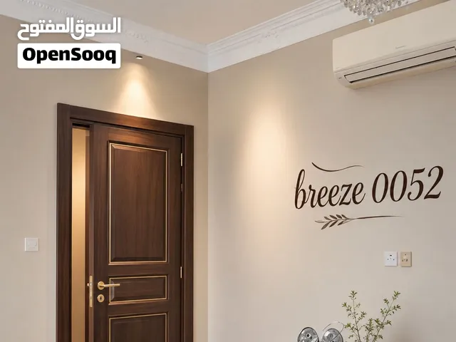 Maintenance صيانة منخفضة التكلف all painting and   plumbing electrical false ceiling