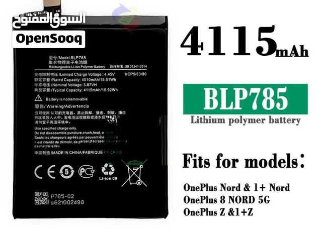 Oneplus Nord Battery بطارية ون بلس نورد