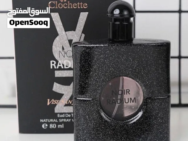 عرض عطور 100 مل    عطور ستاتي ورجالي  اختار عطرك المفضل واستفيد من العرض..........................