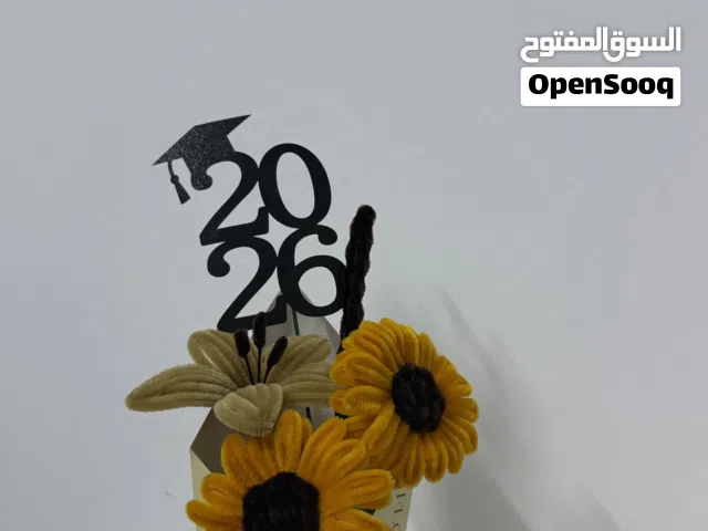 الورد المخملي