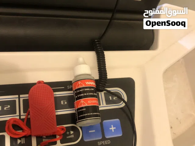 جهاز مشي - تريدمل