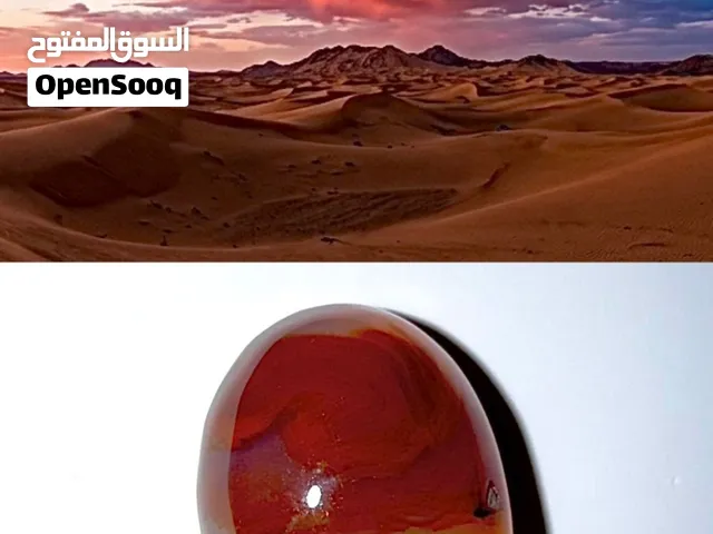 حجر عقيق مرسوم طبيعي