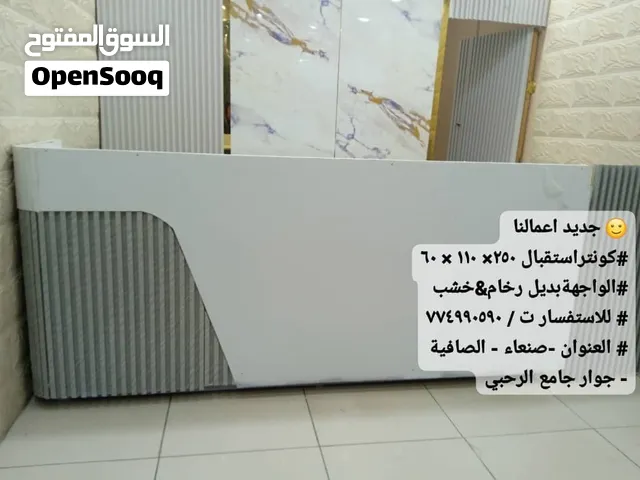 كونتر موديل حديث
