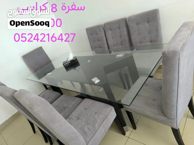 سفرة زجاج كبيرة
