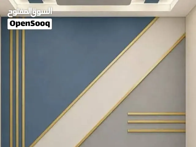 نقاش دخلي وخارجي خدمه تبارك الله