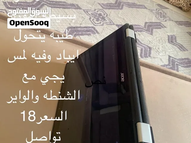 لابتوت مستعمل فتره بسيطه واموره طيبه مايشكي باس بسعر لقطه