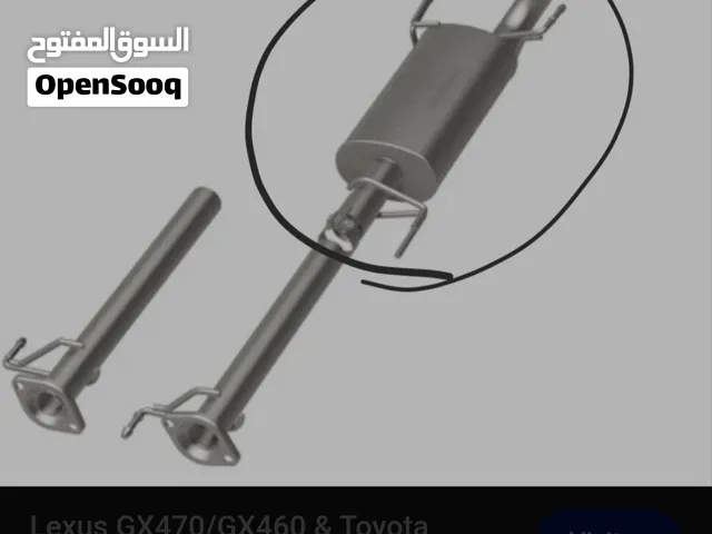 للبيع اقزوز MF MagnaFlow Performance  ملاحضه سعر الشراء  150 دينار Exhaust Muffler