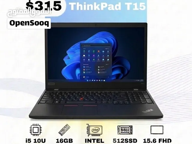 اكثر لابتوب تطلبه الشركات ل موظفينها لابتوب Lenovo ThinkPad T15 معالج من الجيل العاشر
