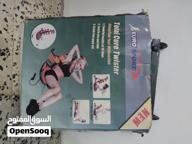 السلام عليكم الة رياضية لشد البطن مكينه رياضية عامة المنازل او الصلات الرياضة
