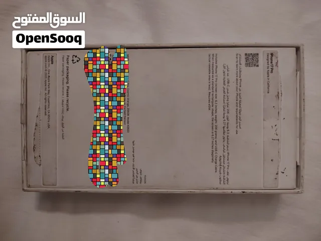 ايفون 17 برو