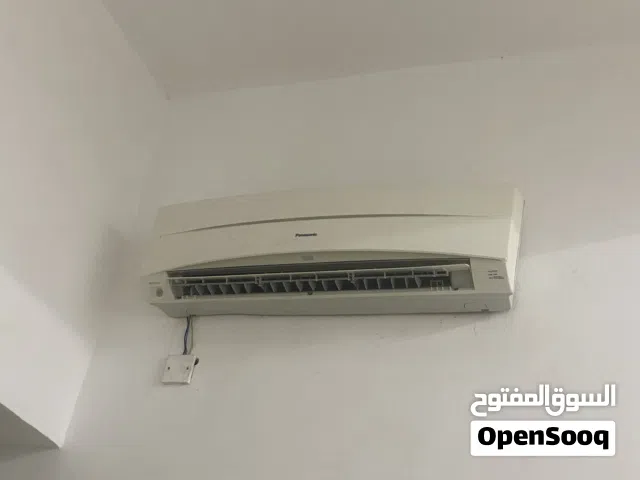 مكيف باناسونيك طنين بارد جدا جدا للبيع