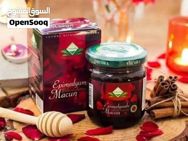 شروة عسل الابيميديوم التركي الاصلي