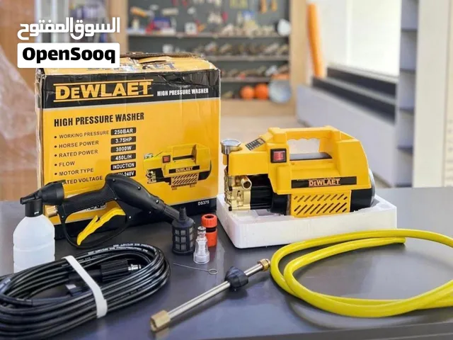 فارة غسل ديولت امريكي السعر 65 الف