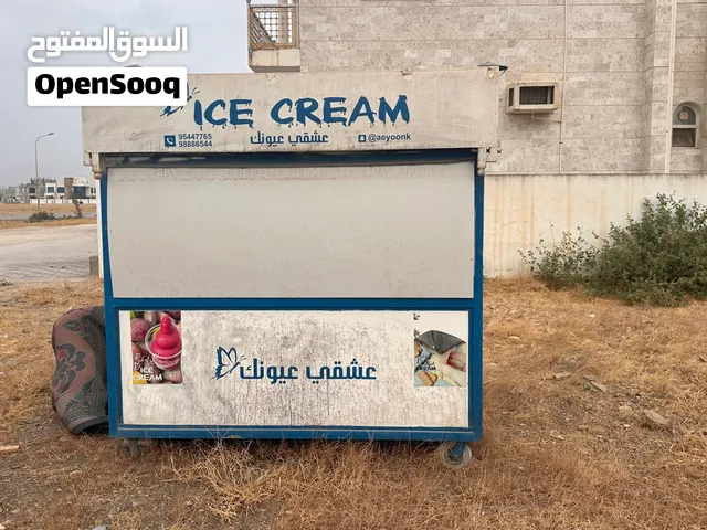 كشك للبيع جاهز ومن الداخل إستيل مجهز بأداج ومغسله يمكنك ان تعمل فيه كوفي او بيع ذرا وغيرها