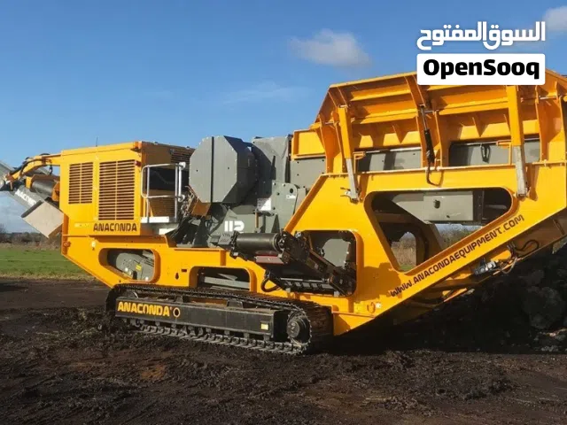 كساره موبالي شبه اصفار انتاج عالي جدا