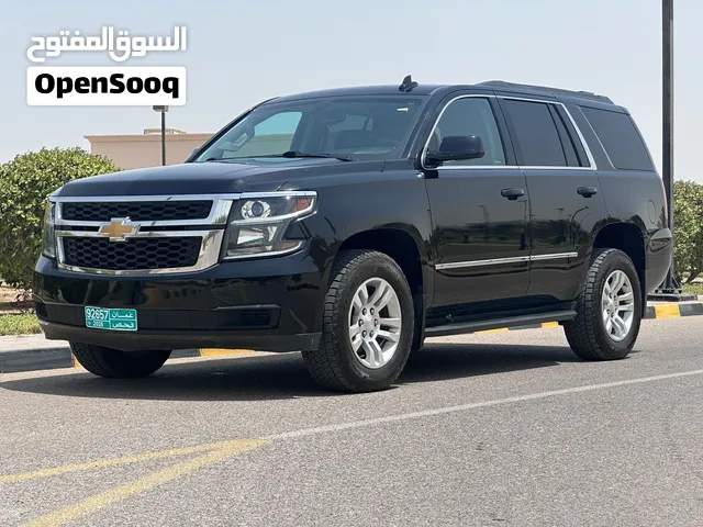 تاهو نظيف جدا 2019