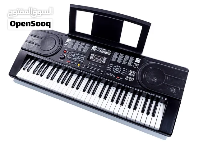 بيانو كيبورد 61 مفتاح – MLS-986 Keyboard Piano 61 Keys