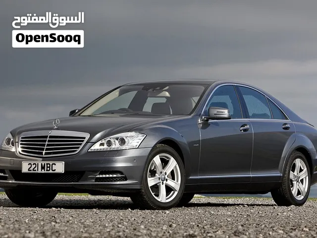 انفيرتر وقطع كاملة مجموعة هايبرد مرسيدس S400