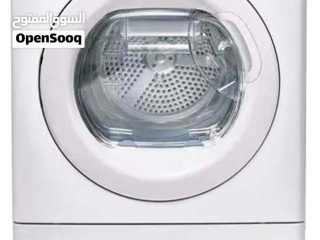 محففه ملابس