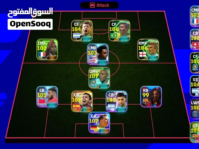 5 مش مجاني 500 كوينز ربك نضيف 300 لاعب