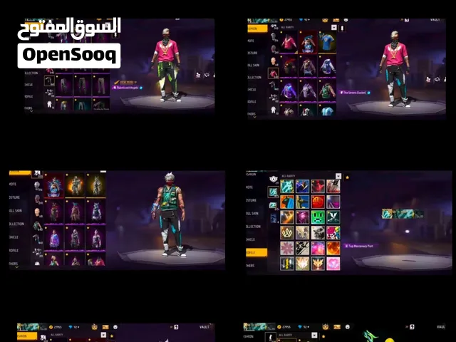 حساب فري فاير