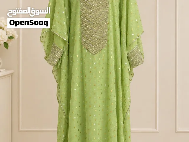 ثووووووووب