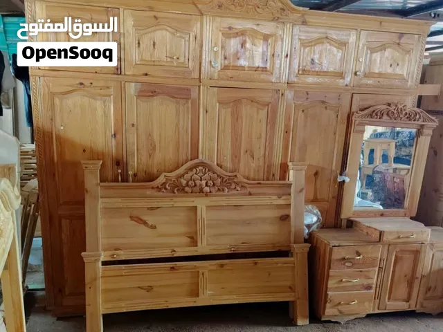 غرررف نوم موسكو مكتملة
