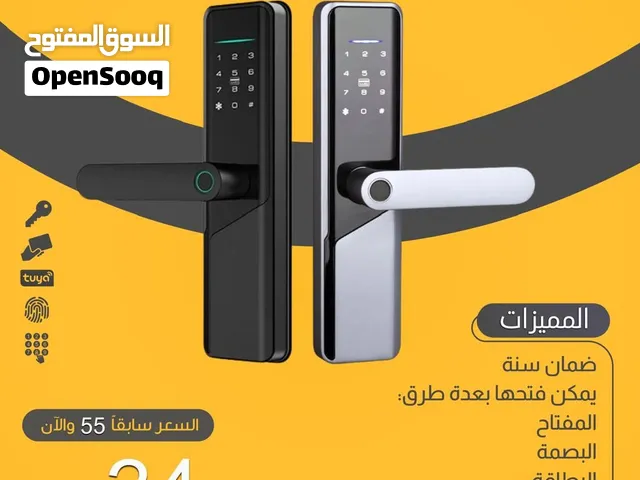عرض خاص - قفل الهاندل الذكي متعدد طرق الفتح (بصمة / تطبيق / رمز / بطاقة / مفتاح) - جديد مع الضمان