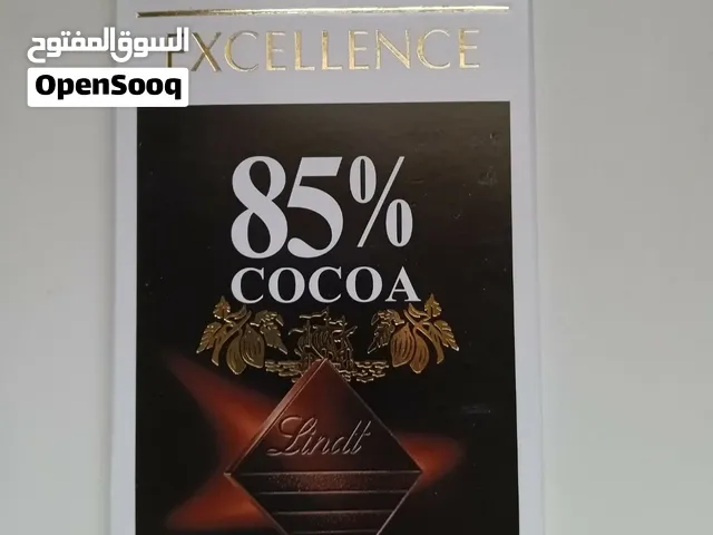 Lindt Excellence