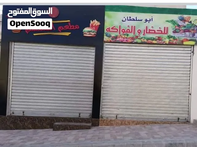ابواب محلات للبيع بسبب تحويل المحلات إلى شقة وعلى الفحص
