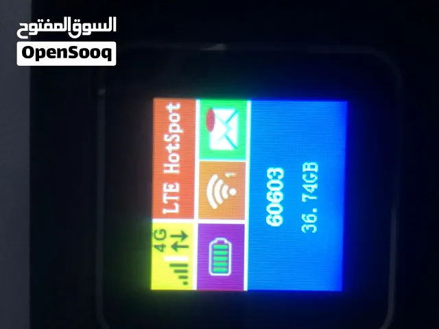 جهاز انترنت شركة OLAX