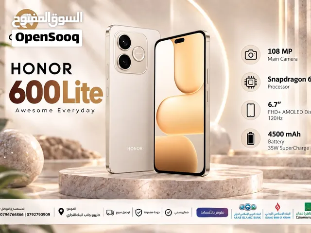 هونر 600 لايت // HONOR 600 LITE 256G NEW
