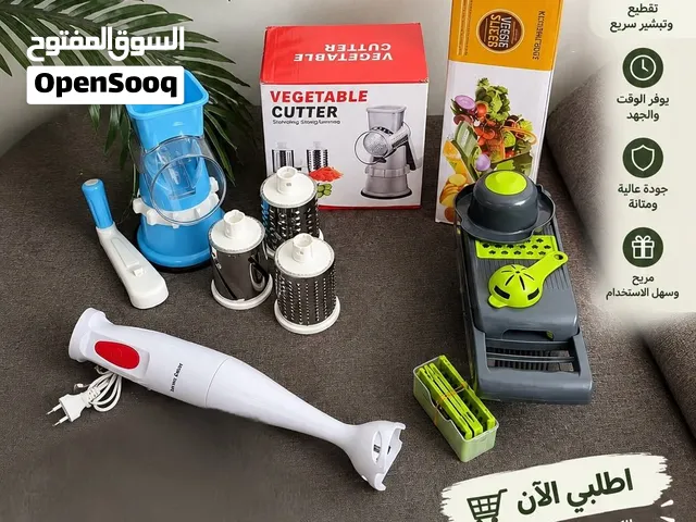 أدوات بمطبخك بتوفّر عليكي وقت وجهد!   ودّعي التعب والوقت الطويل بالمطبخ