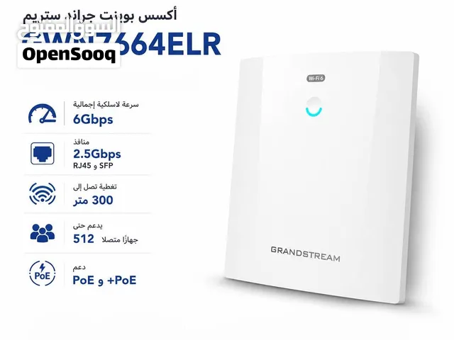 أكسس بوينت جراند ستريم GWN7664ELR