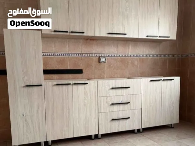 Kitchen مــطبخ 2.5 م 7 وحدات المطبخ جاهز