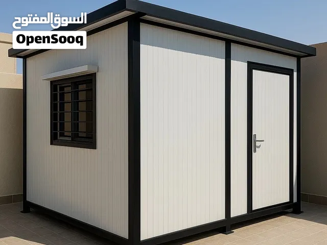 سندوتش بنل