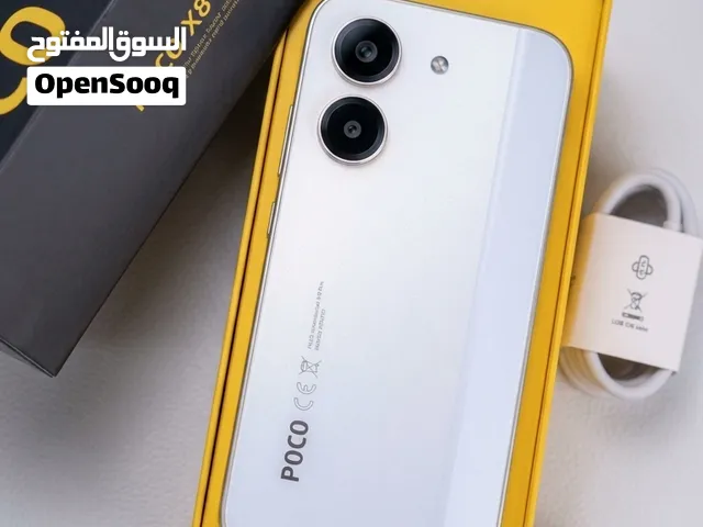 poco x8 pro مستخدم 25 يوم