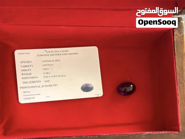 للبيع حجر طبيعي