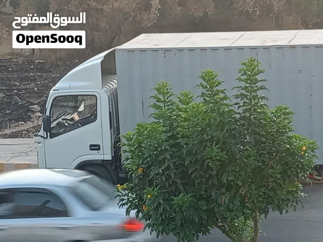 JAC N-Series 2022