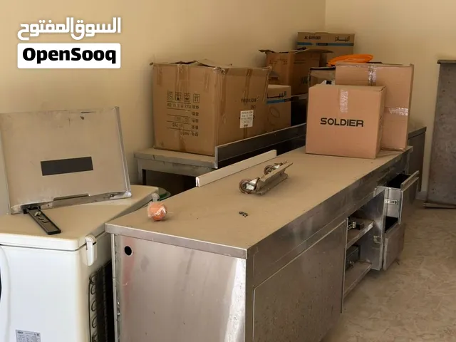للبيع مشروع ايسكريم كامل معداته