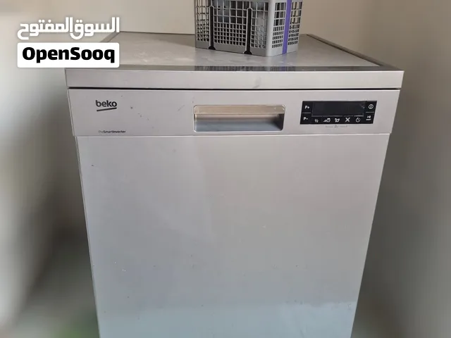 غسالة اطباق بيكو