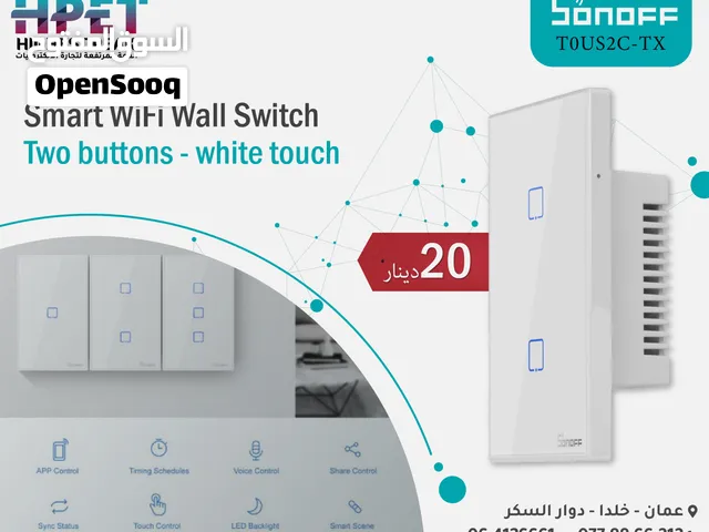 مفتاح Wi-Fi  حائط ذكي بزرين ولمس – Sonoff T0US2C-TX أبيض
