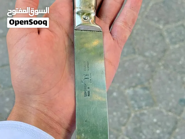 اوكابي ابو غزال المانية
