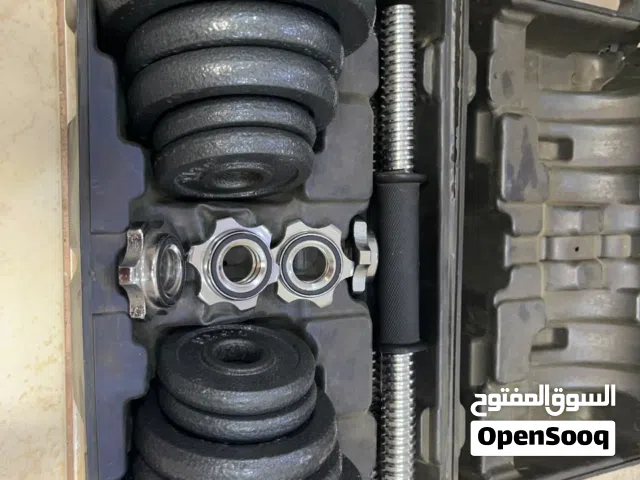 دامبل الاجمالي 20 كيلو جرام